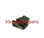 Schakelaar claxon / toeter Vespa Lx S origineel 641358, Ophalen of Verzenden, 50cc-Scooterparts, Info@50cc-scooterparts.nl, Veen