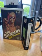 THE 36TH CHAMBER OF SHAOLIN - SHAW BROTHERS KUNG FU FILM, Cd's en Dvd's, VHS | Film, Vanaf 6 jaar, Ophalen of Verzenden, Gebruikt