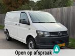Volkswagen Transporter 2.0 TDI T6 L1H2 Airco Bluetooth NAP!, Voorwielaandrijving, Euro 5, Gebruikt, 4 cilinders