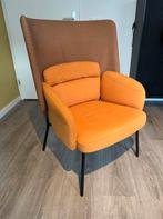 IKEA Fauteuil Geel, Huis en Inrichting, Ophalen, Nieuw