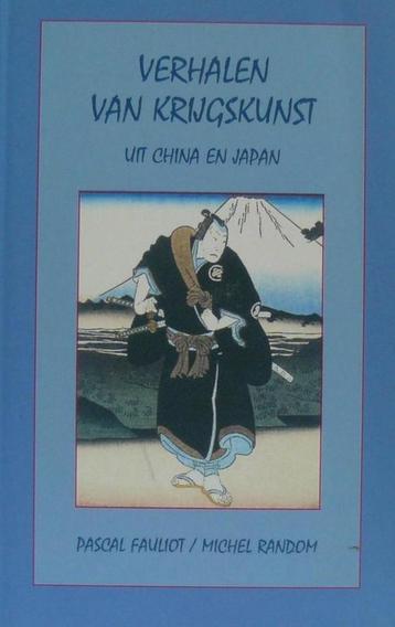 Verhalen van krijgskunst beschikbaar voor biedingen