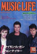 Music Life japans tijdschrift 1985-10, Ophalen of Verzenden, Gelezen, Muziek, Film of Tv
