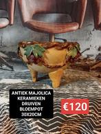 Antieke majolica keramieken druiven bloempot 30x20cm €120, Antiek en Kunst, Ophalen of Verzenden