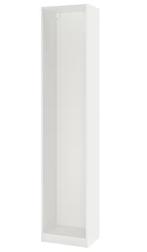 PAX kledingkast, wit, 50x35x236 cm - OUD STEVIG MODEL!, Ophalen