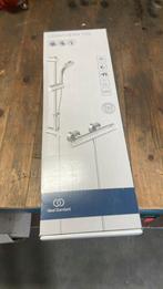 Te koop Ideal standard Ceratherm T25 douche nieuwe in doos, Verzenden, Nieuw, Douche
