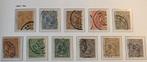 NVPH 34 - 44 gebruikt uit periode 1891 - 1894, Postzegels en Munten, Postzegels | Nederland, Ophalen of Verzenden, T/m 1940, Gestempeld