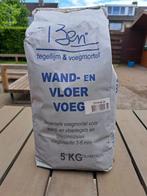 Ben voegmiddel wand- en vloertegels 5kg zilvergrijs (3 st.), Ophalen, 60 cm of meer, Overige typen, Nieuw