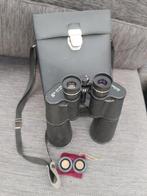 Tento verrekijker 20x60 USSR, Audio, Tv en Foto, Optische apparatuur | Verrekijkers, Ophalen
