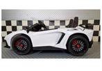 Elektrische kinderauto accu kinder auto Lamborghini XXL, Ophalen, Nieuw