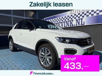 Volkswagen T-Roc 1.5 TSI ADAP CRUISE STOELVERW. AFN. TREKHAA beschikbaar voor biedingen