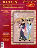 Cado opruiming riolis 2 borduurpakketten, geisha's laatste, Ophalen of Verzenden, Nieuw, Handborduren, Borduurpakket