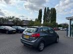 Kia Venga 1.4 CVVT | Comfort Pack 5-Drs | Airco | Cruise, Auto's, Kia, Voorwielaandrijving, Euro 5, Gebruikt, 4 cilinders