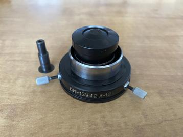 Lomo Donkerveld condensor OI=13Y4,2 A 1,2 beschikbaar voor biedingen