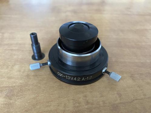 Lomo Donkerveld condensor OI=13Y4,2 A 1,2, Audio, Tv en Foto, Optische apparatuur | Microscopen, Zo goed als nieuw, Onderdelen of Toebehoren