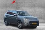 Mitsubishi Outlander 2.0 PHEV Instyle | Navigatie | Schuif-k, Automaat, 4 cilinders, Vierwielaandrijving, Hybride Elektrisch/Benzine