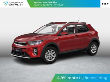 Kia Stonic 1.0 T-GDi MHEV DynamicLine | Navigatie | PDC | beschikbaar voor biedingen