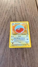 Electrode holo, Ophalen of Verzenden, Zo goed als nieuw