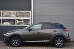 Mazda CX-3 2.0 SAG  SKL GT / BOSE / STUUR STOEL VERW. / TREK, 1998 cc, Euro 6, 4 cilinders, Bruin