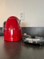SMEG rode 50’s Style waterkoker, Witgoed en Apparatuur, Waterkokers, 1 tot 2 liter, Ophalen, Zo goed als nieuw