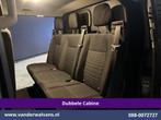 Ford Transit Custom 2.0 TDCI 170pk L2H1 Dubbele Cabine Euro6, Auto's, 4 cilinders, Bedrijf, 2249 kg, Ford