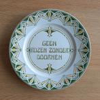 Chris van der Hoef wandbordje met spreuk, Antiek en Kunst, Ophalen of Verzenden