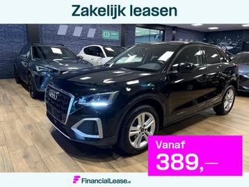 Audi Q2 35 TFSI Prestige beschikbaar voor biedingen