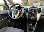 Kia Venga 1.4 CVVT Seven | 45.000 km | Pano/schuif dak + Cli, Auto's, Voorwielaandrijving, Euro 5, Stof, Gebruikt