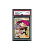 Pokemon Jessie & James Hidden Fates Full Art Trainer PSA 10, Verzenden, Zo goed als nieuw, Losse kaart, Foil