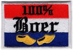 Nederlandse vlag 100% Boer stoffen opstrijk patch embleem #3, Ophalen of Verzenden, Nieuw