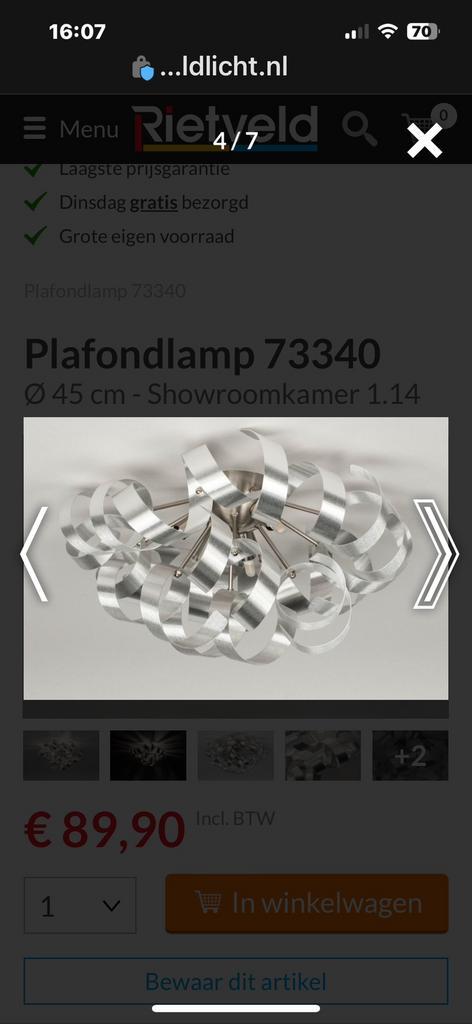 Lucide plafondlampen, Huis en Inrichting, Lampen | Plafondlampen, Zo goed als nieuw, Ophalen