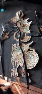 Indonesië schaduwpop, Antiek en Kunst, Ophalen