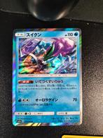 Suicune, Ophalen of Verzenden, Zo goed als nieuw, Losse kaart