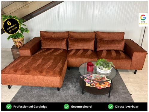 GRATIS LEVERING Velvet Loungebank Cognac 315x190 GEREINIGD, Huis en Inrichting, Banken | Bankstellen, Zo goed als nieuw, Hoekbank