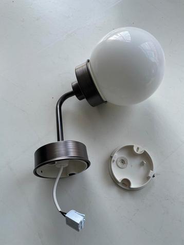 IKEA Frihult Badkamerlamp - Nieuw, met streepjes beschikbaar voor biedingen