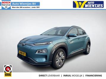 Hyundai Kona EV Comfort 64kWh 3-Fase | SoH 100% | Navi | Cam beschikbaar voor biedingen