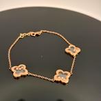 Prachtig 14 krt gouden rosé gouden armband, Ophalen of Verzenden, Nieuw, Goud, Goud