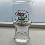 Heineken tulpglas "Heineken Jazz festival Rotterdam 1986", Ophalen of Verzenden, Nieuw, Glas of Glazen, Heineken