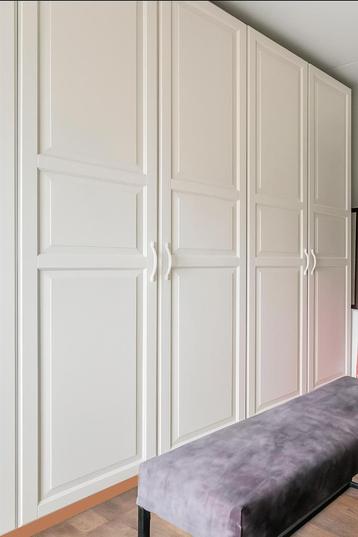 Ikea Pax Kasten Paneeldeuren 2,5 meter, 5 deurs compleet  beschikbaar voor biedingen