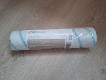 GAMMA muurverfroller voor gladde ondergrond 25 cm

 beschikbaar voor biedingen