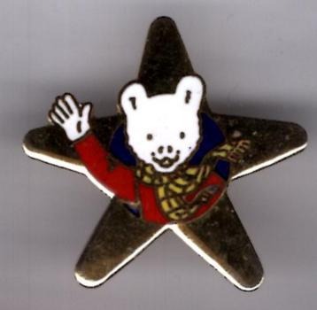1998 Rubber Rupert The Bear koper Pin ( BLAD4_480 ) beschikbaar voor biedingen