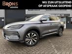 BYD SEAL U 1.5 T DM-i AWD Design 324PK Nieuwe auto, Automaat, 2175 kg, Plug-in hybride, Bedrijf