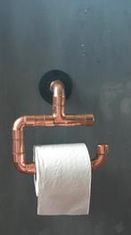 Koperen toiletrolhouder, Ophalen of Verzenden, Nieuw, Overige typen