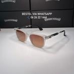 Chrome hearts zonnebril nieuw, Ophalen of Verzenden, Nieuw, Zonnebril, Overige merken