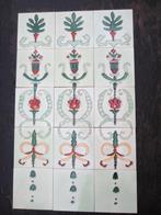12 x rij decoratieve tegels achter fornuis of kachel 15x75cm, Ophalen of Verzenden, Zo goed als nieuw