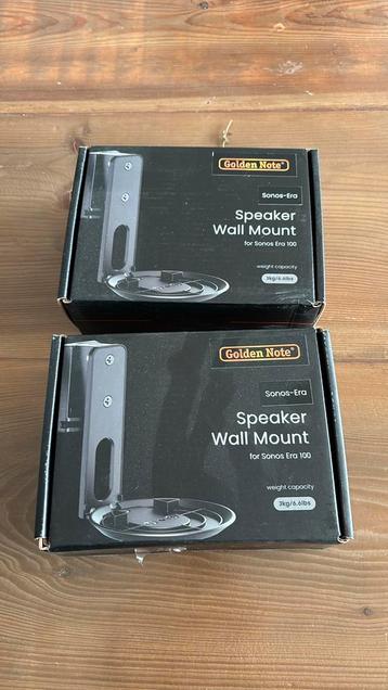 Nieuw 2 speaker wall mount voor de sonos-Era beschikbaar voor biedingen