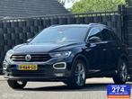 Volkswagen T-Roc 1.5 TSI Sport Business R + CARPLAY, Voorwielaandrijving, Electronic Stability Program (ESP), Euro 6, 4 cilinders