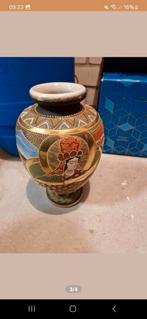 Vintage Aziatische Vaas, Antiek en Kunst, Antiek | Vazen, Ophalen