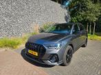 Audi Q3 35 Tfsi 150pk S Tronic 2018 Grijs, Auto's, Zwart, 4 cilinders, 83 €/maand, 750 kg