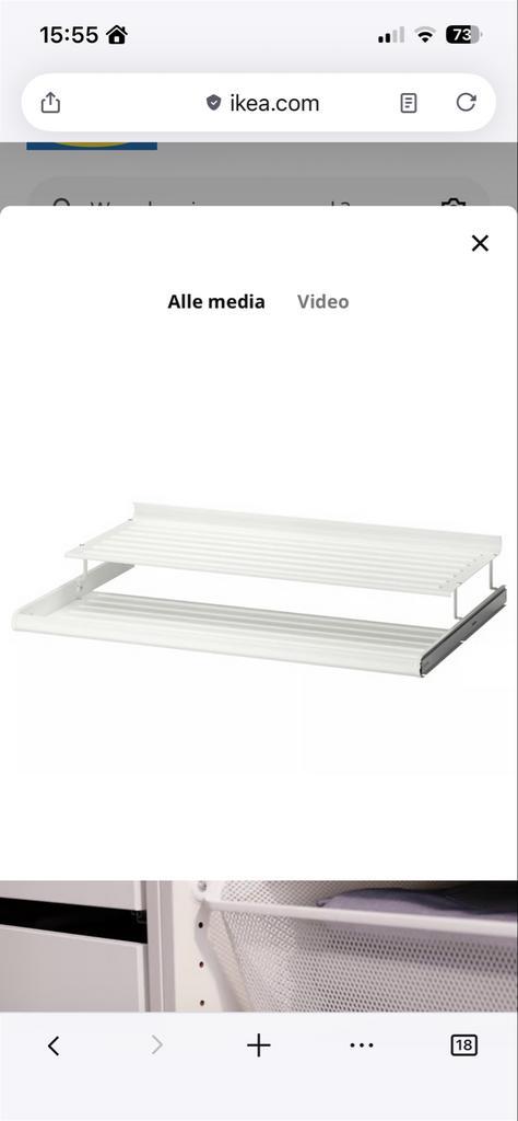 KOMPLEMENT Ikea Uittrekbaar schoenenrek - zo goed als Nieuw!, Huis en Inrichting, Kasten | Schoenenrekken, Zo goed als nieuw, Ophalen