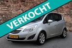 Opel Meriva 1.4 Turbo Cosmo 120PK | Navi | Cruise | NAP, Auto's, Opel, Te koop, Zilver of Grijs, Benzine, Gebruikt